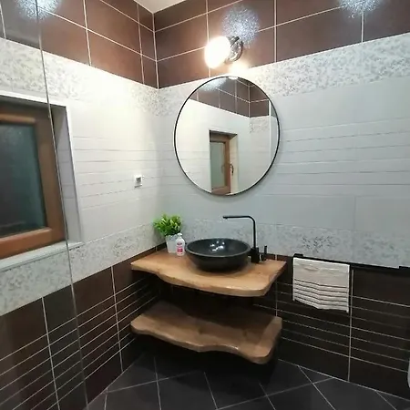 радост Radost Razlog