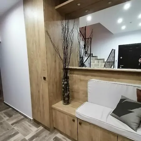 радост Radost *