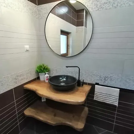 радост Radost Razlog