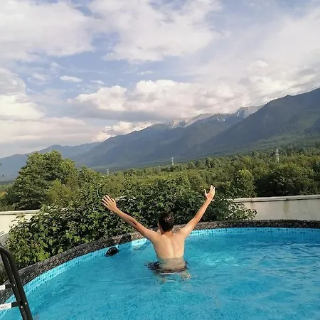 радост Radost *