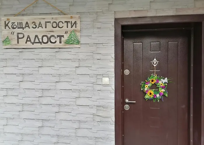 радост Radost 샬레 라즐로그